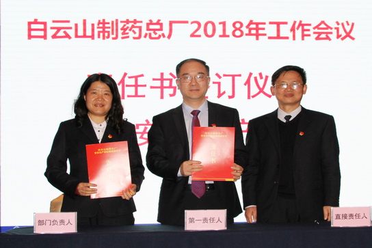 首页| J9九游国际集团中国官方网站