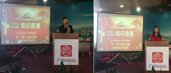 首页| J9九游国际集团中国官方网站