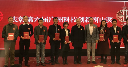 首页| J9九游国际集团中国官方网站