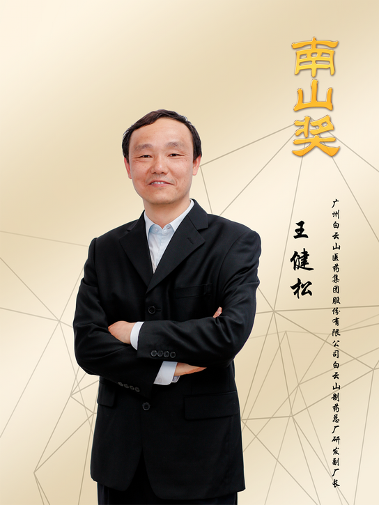 首页| J9九游国际集团中国官方网站