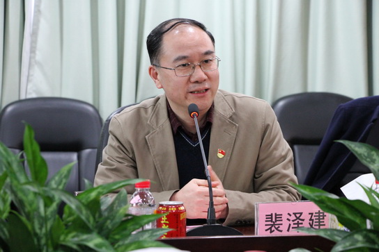 首页| J9九游国际集团中国官方网站