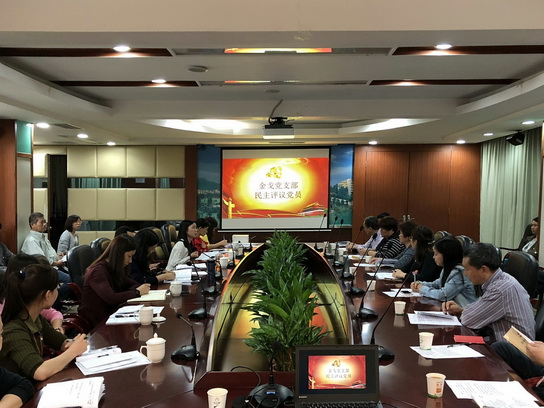 首页| J9九游国际集团中国官方网站