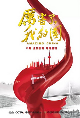 首页| J9九游国际集团中国官方网站