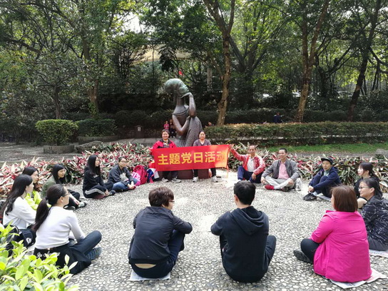 首页| J9九游国际集团中国官方网站