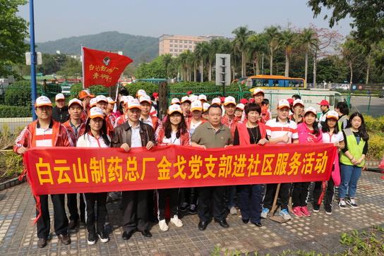 首页| J9九游国际集团中国官方网站