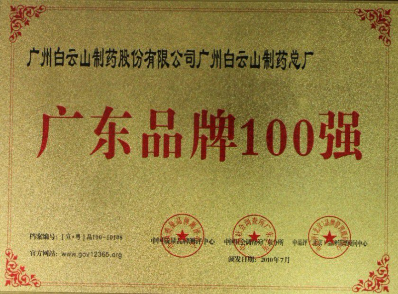 首页| J9九游国际集团中国官方网站