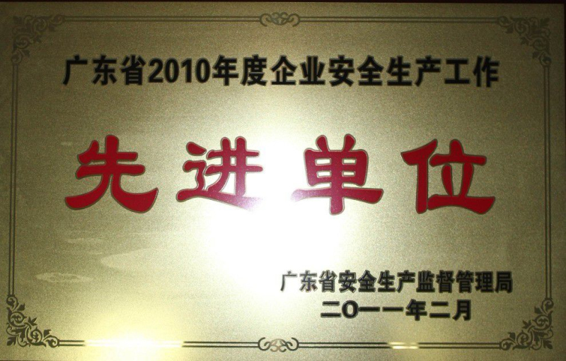 首页| J9九游国际集团中国官方网站