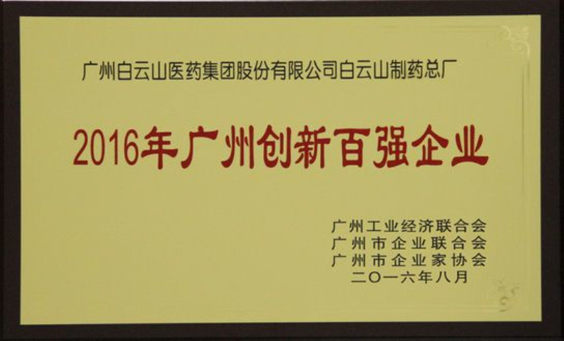 首页| J9九游国际集团中国官方网站