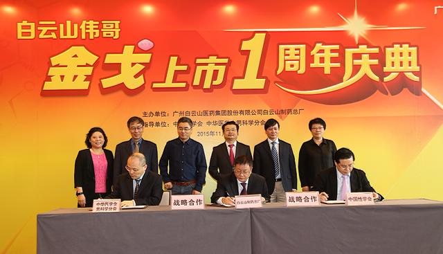 20180314114003_629 首页| J9九游国际集团中国官方网站