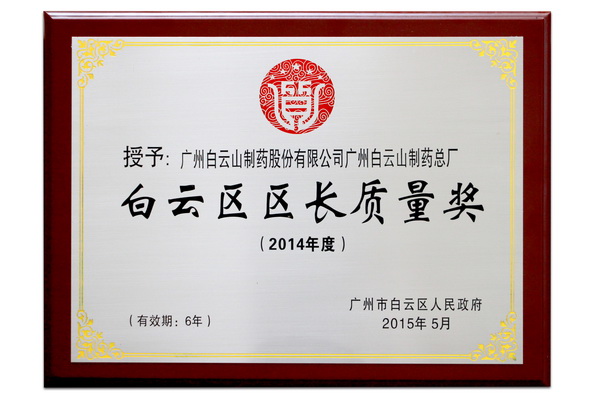 首页| J9九游国际集团中国官方网站