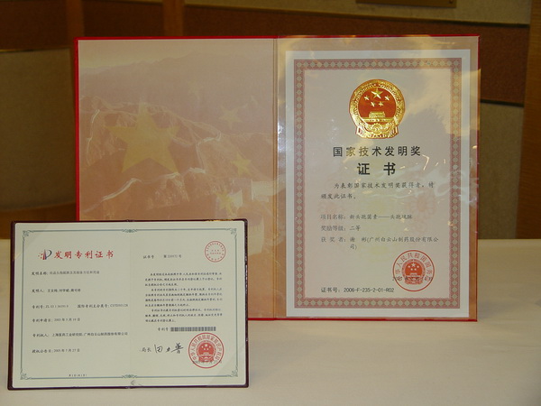 首页| J9九游国际集团中国官方网站