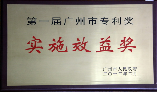 首页| J9九游国际集团中国官方网站