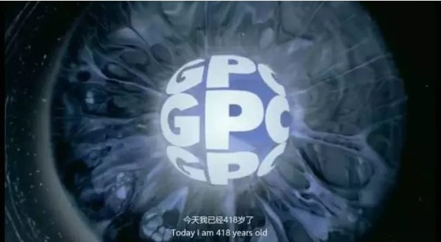 时尚大气国际范，广药集团这个宣传片配《财富》全球论坛