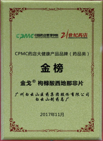 首页| J9九游国际集团中国官方网站
