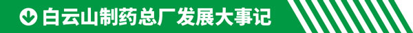 首页| J9九游国际集团中国官方网站