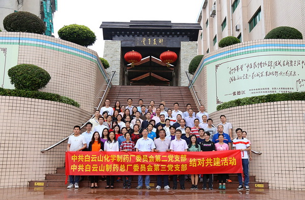 首页| J9九游国际集团中国官方网站