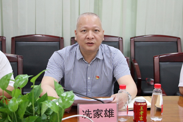 首页| J9九游国际集团中国官方网站