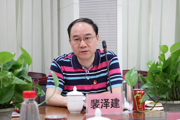 首页| J9九游国际集团中国官方网站