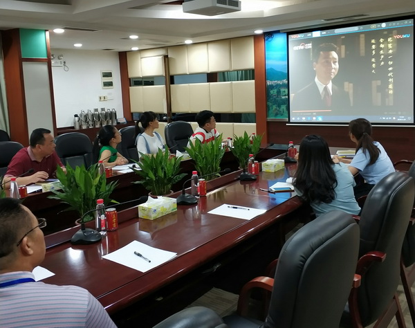 首页| J9九游国际集团中国官方网站