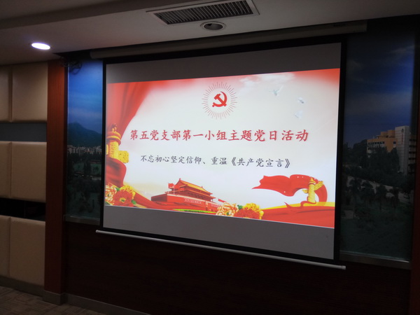 首页| J9九游国际集团中国官方网站