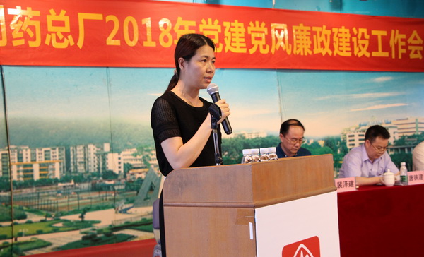 首页| J9九游国际集团中国官方网站