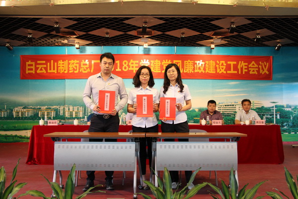 首页| J9九游国际集团中国官方网站