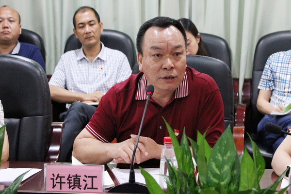 首页| J9九游国际集团中国官方网站