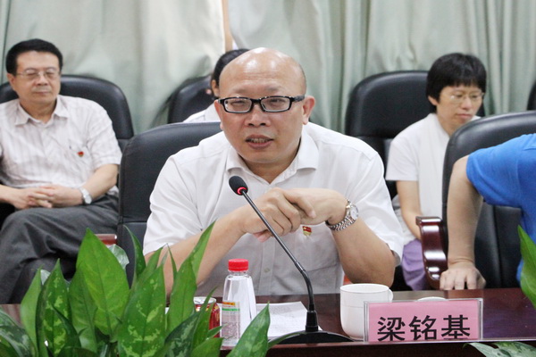 首页| J9九游国际集团中国官方网站