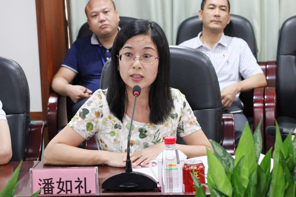 首页| J9九游国际集团中国官方网站