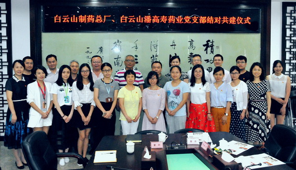 首页| J9九游国际集团中国官方网站
