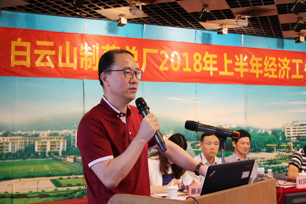 首页| J9九游国际集团中国官方网站