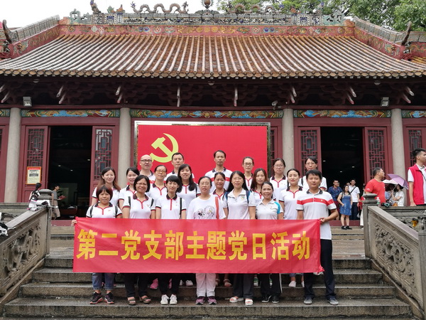 首页| J9九游国际集团中国官方网站