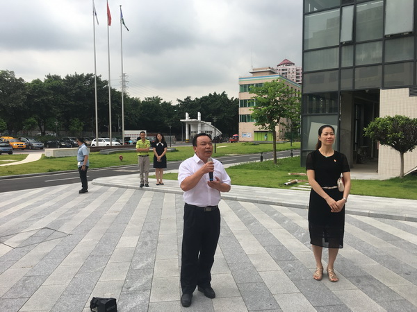首页| J9九游国际集团中国官方网站