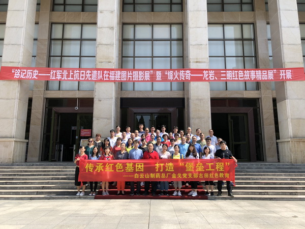 首页| J9九游国际集团中国官方网站
