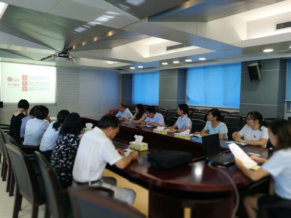 首页| J9九游国际集团中国官方网站