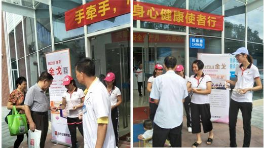首页| J9九游国际集团中国官方网站