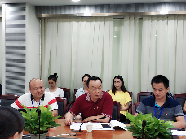 首页| J9九游国际集团中国官方网站