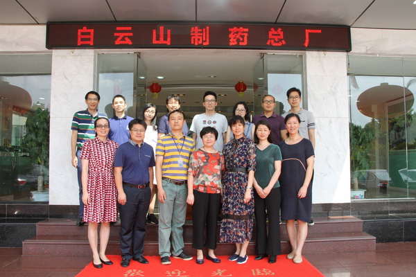 首页| J9九游国际集团中国官方网站