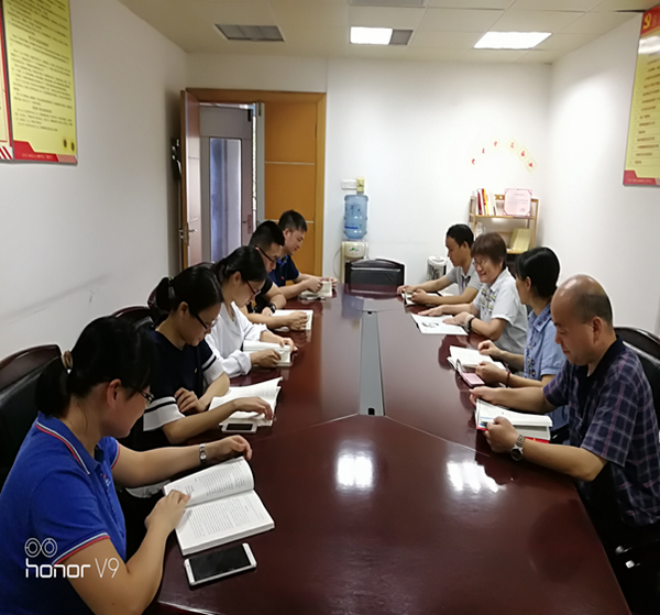 首页| J9九游国际集团中国官方网站