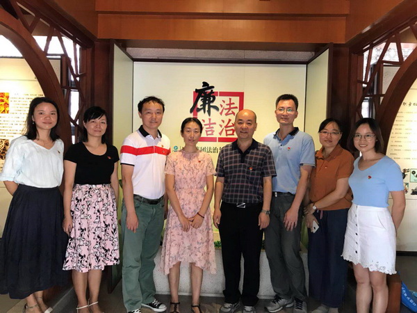 首页| J9九游国际集团中国官方网站