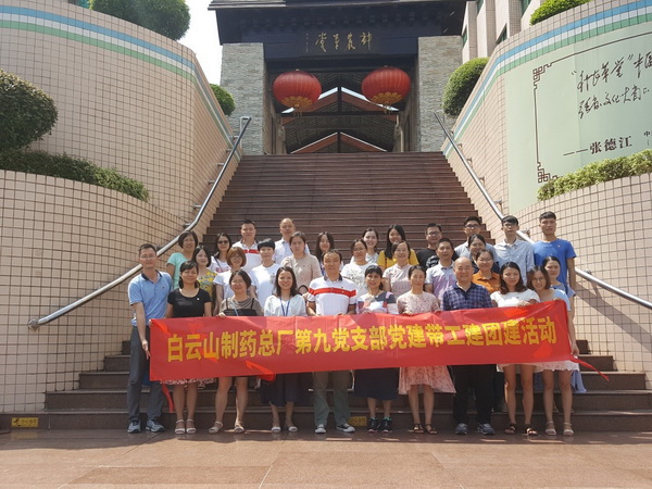 首页| J9九游国际集团中国官方网站