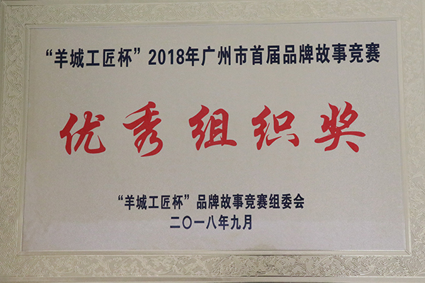 首页| J9九游国际集团中国官方网站