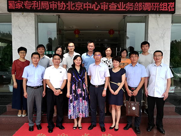 首页| J9九游国际集团中国官方网站