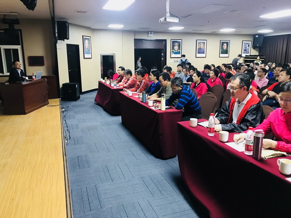 首页| J9九游国际集团中国官方网站
