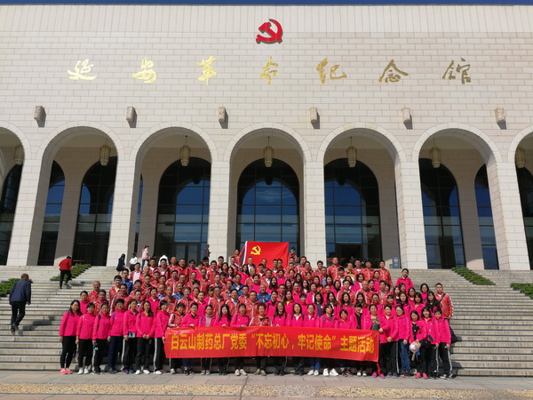 首页| J9九游国际集团中国官方网站