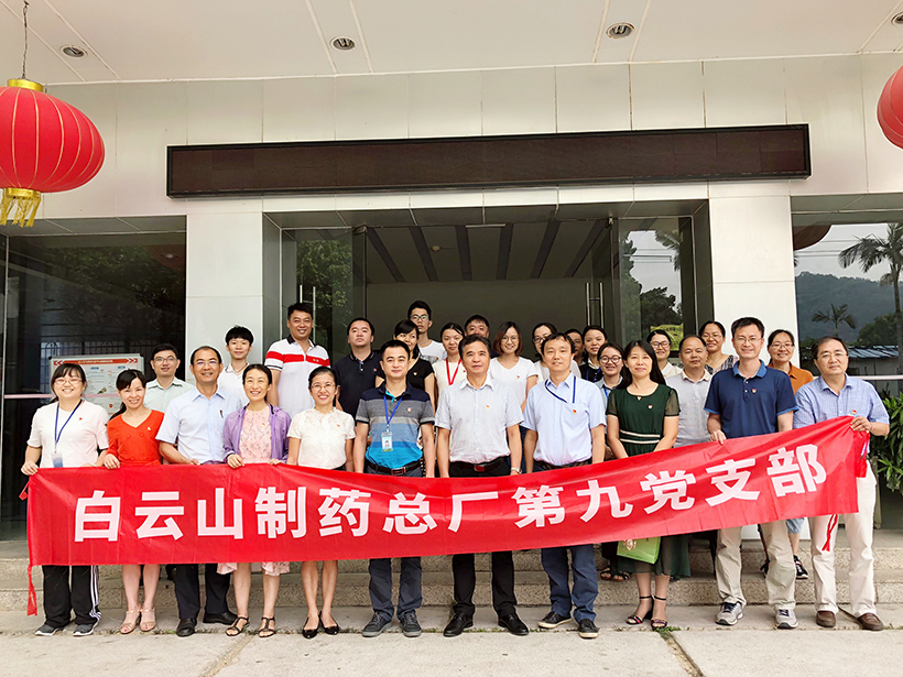 首页| J9九游国际集团中国官方网站