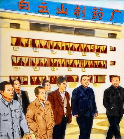 首页| J9九游国际集团中国官方网站