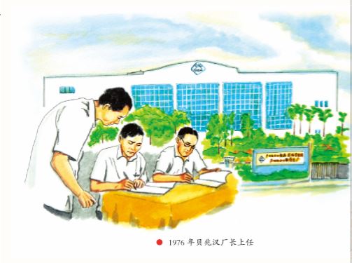 首页| J9九游国际集团中国官方网站