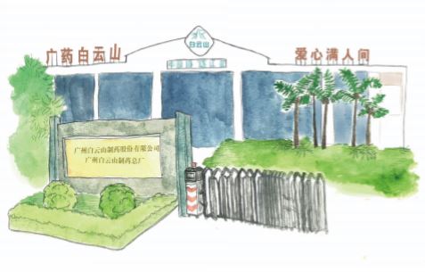 首页| J9九游国际集团中国官方网站