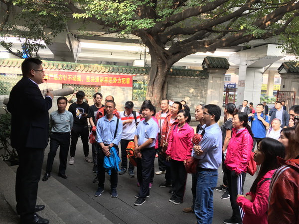 首页| J9九游国际集团中国官方网站